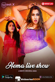 Hema Live Show MeetX Uncut Short Film (2025) Hema Live Show MeetX Uncut Short Film (2025)