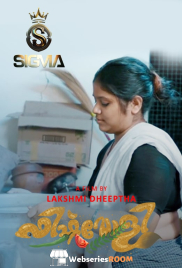 Fish Moly SigmaSeries Hot Short Film (2025) Fish Moly SigmaSeries Hot Short Film (2025)