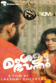 Mangalam Bhavanthu SigmaSeries Hot Short Film (2025) Mangalam Bhavanthu SigmaSeries Hot Short Film (2025)