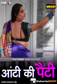 Aunty Ki Panty CineOn Hot Short Film (2024) Aunty Ki Panty CineOn Hot Short Film (2024)
