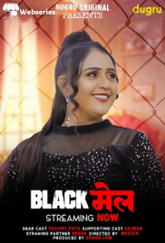 Blackmail Dugru Uncut Short Film (2024) Blackmail Dugru Uncut Short Film (2024)