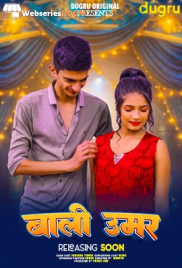 Bali Umaar Dugru Uncut Short Film (2024) Bali Umaar Dugru Uncut Short Film (2024)