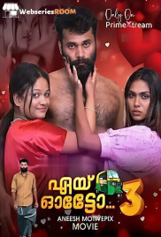 Aye Auto (E03) PrimeXtream Hot Web Series (2025) Aye Auto (E03) PrimeXtream Hot Web Series (2025)