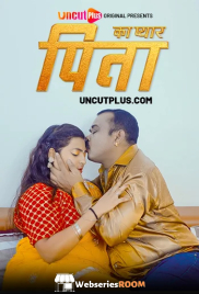 Pita Ka Pyar Uncutplus Uncut Short Film (2025) Pita Ka Pyar Uncutplus Uncut Short Film (2025)