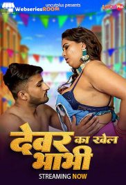 Dewar Bhabhi Uncutplus Uncut Short Film (2025) Dewar Bhabhi Uncutplus Uncut Short Film (2025)