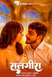 Salgirha Uncutplus Uncut Short Film (2025) Salgirha Uncutplus Uncut Short Film (2025)