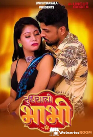 Doodhwali Bhabhi Uncutmasala Uncut Short Film (2024) Doodhwali Bhabhi Uncutmasala Uncut Short Film (2024)