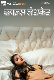 Couples Leaked (E01) NavaRasa Hot Web Series (2024) Couples Leaked (E01) NavaRasa Hot Web Series (2024)