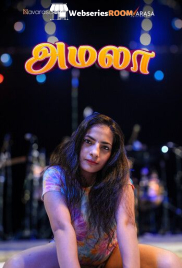 Amala NavaRasa Uncut Short Film (2024) Amala NavaRasa Uncut Short Film (2024)