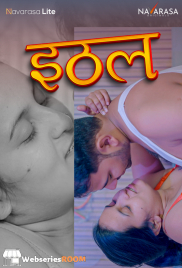 Ithal NavaRasa Uncut Short Film (2024) Ithal NavaRasa Uncut Short Film (2024)