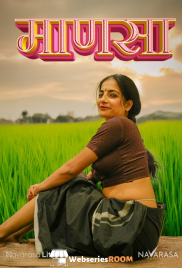 Manasa NavaRasa Uncut Short Film (2025) Manasa NavaRasa Uncut Short Film (2025)