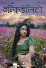 Infidelity NavaRasa Uncut Short Film (2025) Infidelity NavaRasa Uncut Short Film (2025)