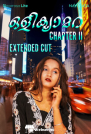 Oli Camera 2 Extended Version NavaRasa Uncut Short Film (2025) Oli Camera 2 Extended Version NavaRasa Uncut Short Film (2025)