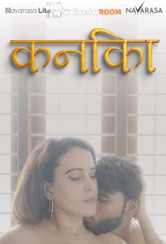 Kanika NavaRasa Uncut Short Film (2025) Kanika NavaRasa Uncut Short Film (2025)