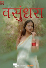 Vasundhara NavaRasa Uncut Short Film (2025) Vasundhara NavaRasa Uncut Short Film (2025)