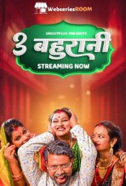 3 Bahurani GoddesMahi Uncut Short Film (2025) 3 Bahurani GoddesMahi Uncut Short Film (2025)