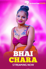 Bhai Chara GoddesMahi Uncut Short Film (2025) Bhai Chara GoddesMahi Uncut Short Film (2025)