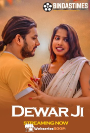 Dewar ji BindasTimes Uncut Short Film (2024) Dewar ji BindasTimes Uncut Short Film (2024)