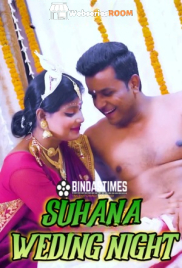 Suhana Weding Night BindasTimes Uncut Short Film (2025) Suhana Weding Night BindasTimes Uncut Short Film (2025)