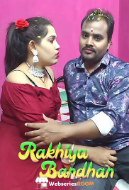Rakhiya Bandhan UnRated Uncut Short Film (2025) Rakhiya Bandhan UnRated Uncut Short Film (2025)