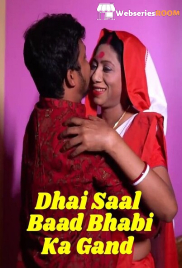 Dhai Saal Baad Bhabi Ka Gand UnRated Uncut Short Film (2025) Dhai Saal Baad Bhabi Ka Gand UnRated Uncut Short Film (2025)