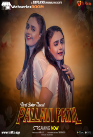 First Solo Uncut Triflicks Hot Short Film (2024) First Solo Uncut Triflicks Hot Short Film (2024)