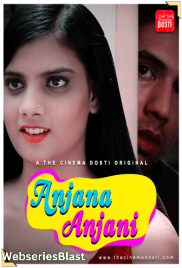 Anjana Anjani CinemaDosti Hot Short Film (2023) Anjana Anjani CinemaDosti Hot Short Film (2023)