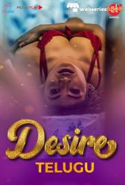 Desire Telugu MoviePlay Telugu Hot Short Film (2024) Desire Telugu MoviePlay Telugu Hot Short Film (2024)