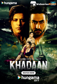 Khadaan Complete Hungama Hot Web Series (2025) Khadaan Complete Hungama Hot Web Series (2025)