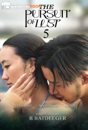 The Pursuit of Lust 5 Full Hollywood Adult Movie (2025) The Pursuit of Lust 5 Full Hollywood Adult Movie (2025)