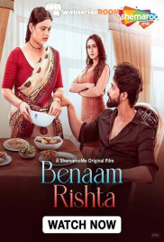 Benaam Rishta ShemarooMe Full Bollywood Hot Movie (2024) Benaam Rishta ShemarooMe Full Bollywood Hot Movie (2024)