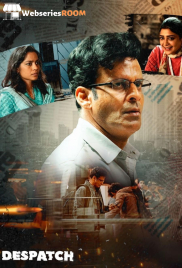 Despatch Full Bollywood Hot Movie (2024) Despatch Full Bollywood Hot Movie (2024)