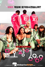 Sex Game 6969 Korean Adult Movie (2024) Sex Game 6969 Korean Adult Movie (2024)