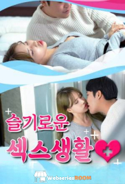 Wise Sex Life Korean Adult Movie (2024) Wise Sex Life Korean Adult Movie (2024)