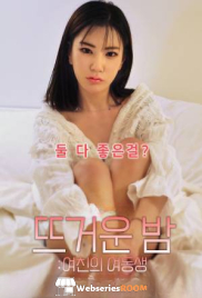 Hot Night Girlfriends Sister Korean Adult Movie (2024) Hot Night Girlfriends Sister Korean Adult Movie (2024)
